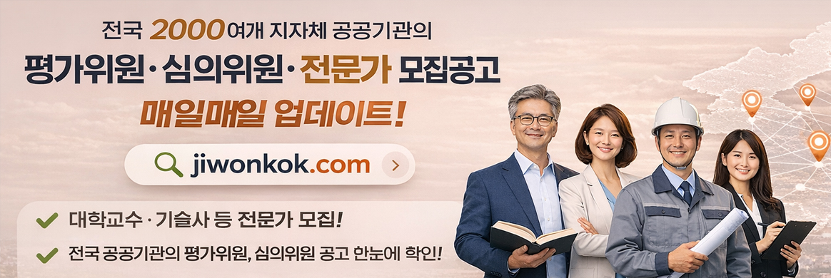 광고 이미지 복제