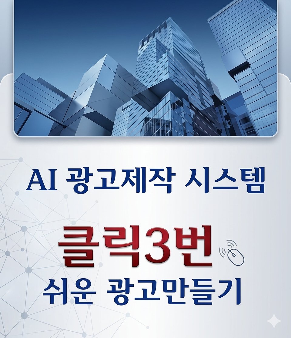 wldnj - 전국 지자체 평가위원 모집공고 제공